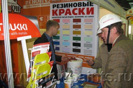 С 7-го по 9-е октября 2009 г. в Воронеже прошла 29-я строительная выставка, на которой впервые в Центрально-Черноземном регионе была проведена презентация продукции ЗАО НПК «Новые Краски».