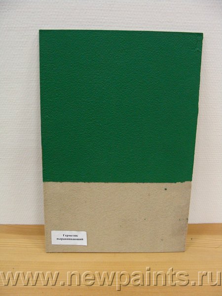 Образец: герметик выравнивающий, покрытый зелёной краской на две трети.