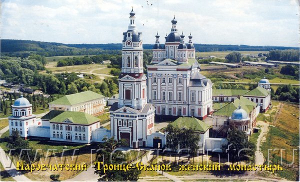 Наровчатский Троице-Сканов женский монастырь.  Зелёная резиновая краска на крышах.